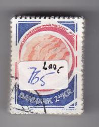 Ugeauktion 877 - Magrethe 1. Tp. Cq. 140 øre - 250 øre. #33002