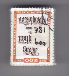 Ugeauktion 877 - Bundter AFA 780 - 789 #356010