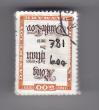Rav-auktion uge-auktion 869 ordreid 354010