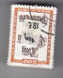 Ugeauktion 877 - Bundter AFA 780 - 789 #356018