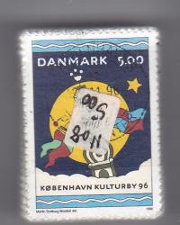 Ugeauktion 877 - Bundter AFA 1100 - 1109 #391048