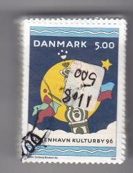 Ugeauktion 877 - Bundter AFA 1100 - 1109 #391058