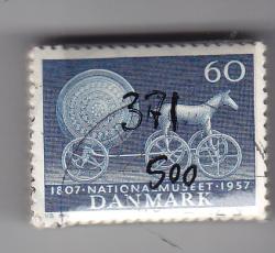 Ugeauktion 877 - Bundter AFA 370 - 374 #326018