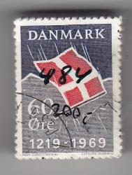 Ugeauktion 877 - Bundter AFA 475 - 489 #334084