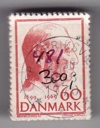 Ugeauktion 877 - Bundter AFA 475 - 489 #334048