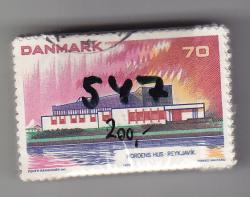 Ugeauktion 877 - Bundter AFA 526 - 549 #337172