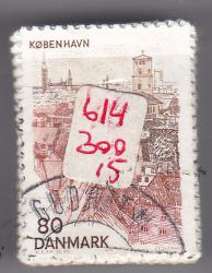 Ugeauktion 877 - Bundter AFA 600 - 624 #341080