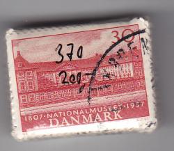 Ugeauktion 877 - Bundter AFA 370 - 374 #326010