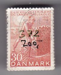 Ugeauktion 877 - Bundter AFA 370 - 374 #326024