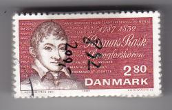 Ugeauktion 877 - Bundter AFA 851 - 859 #364002