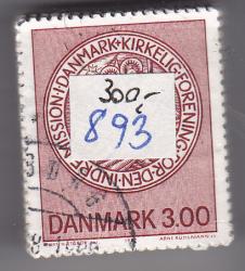 Ugeauktion 823 - Bundter AFA 890 - 900 #372010