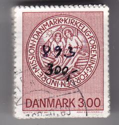Ugeauktion 877 - Bundter AFA 890 - 900 #369012
