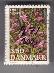 Ugeauktion 877 - Bundter AFA 970 - 974 #376018