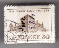 Ugeauktion 877 - Bundter AFA 475 - 489 #334078