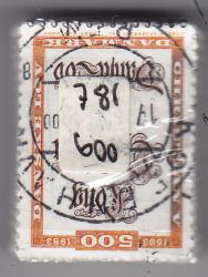 Ugeauktion 822 - Bundter AFA 780 - 789 #357014