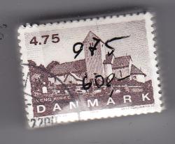 Ugeauktion 877 - Bundter AFA 975 - 979 #378026