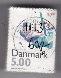 Ugeauktion 877 - Bundter AFA 1110 - 1119 #392018