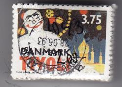 Ugeauktion 877 - Bundter AFA 1040 - 1050 #384048