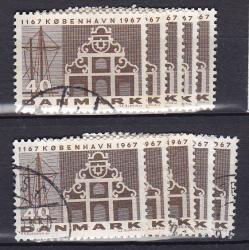 Ugeauktion 824 - Bundter AFA 451 - 474 #337040