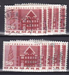 Ugeauktion 877 - Bundter AFA 451 - 474 #333058