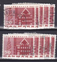 Ugeauktion 823 - Bundter AFA 451 - 474 #335058