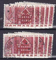 Ugeauktion 822 - Bundter AFA 451 - 474 #335062