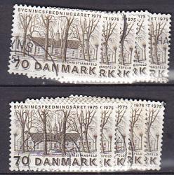 Ugeauktion 878 - Bundter AFA 586 - 600 #340038