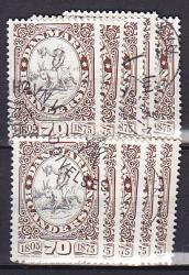 Ugeauktion 878 - Bundter AFA 586 - 600 #340082