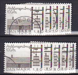 Ugeauktion 877 - Bundter AFA 751 - 775 #354018