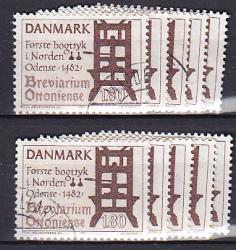 Ugeauktion 877 - Bundter AFA 751 - 775 #354038