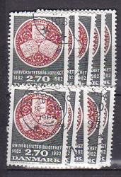 Ugeauktion 877 - Bundter AFA 751 - 775 #354058