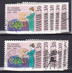 Ugeauktion 877 - Bundter AFA 809 - 819 #359074