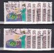 Rav-auktion uge-auktion 803 ordreid 366068