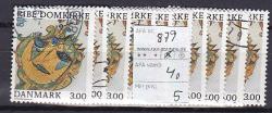 Ugeauktion 877 - Bundter AFA 875 - 879 #368040