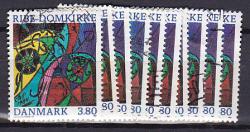 Ugeauktion 877 - Bundter AFA 880 - 887 #367014