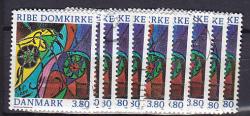 Ugeauktion 877 - Bundter AFA 880 - 887 #367016
