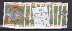 Ugeauktion 877 - Bundter AFA 880 - 887 #367022