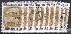 Ugeauktion 877 - Bundter AFA 880 - 887 #367078