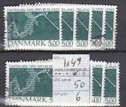 Ugeauktion 877 - Bundter AFA 1040 - 1050 #384096
