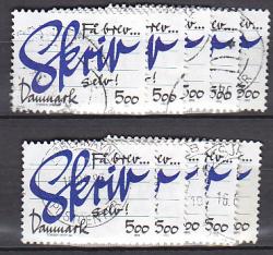 Ugeauktion 877 - Bundter AFA 1051 - 1059 #385010