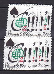 Ugeauktion 877 - Bundter AFA 1060 - 1069 #386014