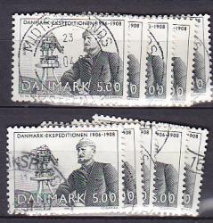 Ugeauktion 877 - Bundter AFA 1060 - 1069 #386074