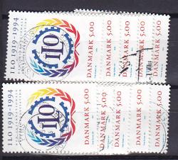 Ugeauktion 877 - Bundter AFA 1075 - 1079 #388020