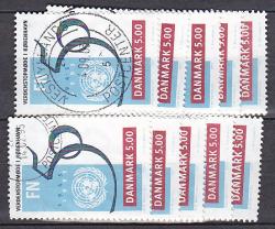 Ugeauktion 877 - Bundter AFA 1080 - 1089 #389034