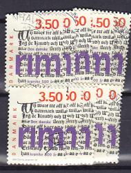 Ugeauktion 822 - Bundter AFA 1090 - 1099 #392034