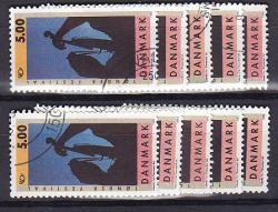 Ugeauktion 877 - Bundter AFA 1090 - 1099 #390050