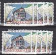 Rav-auktion uge-auktion 875 ordreid 400020