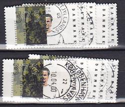 Ugeauktion 877 - Bundter AFA 1201 - 1209 #401036