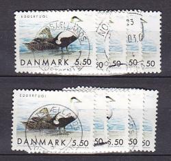 Ugeauktion 877 - Bundter AFA 1210 -1225 #402072