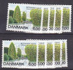 Ugeauktion 877 - Bundter AFA 1260 -1275 #406046